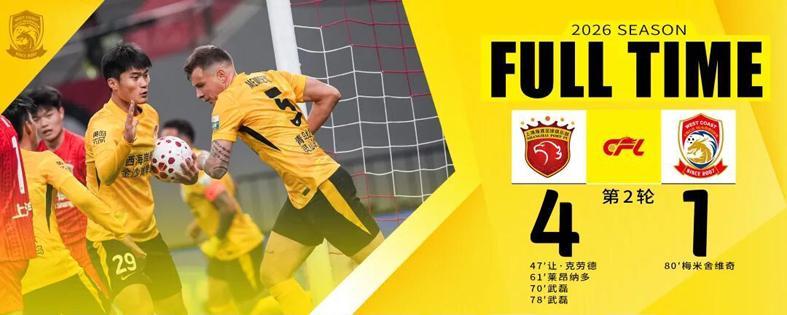 开云-梅米是天使+魔鬼复合体！西海岸全队评分：戴维森最高 两将灾难级